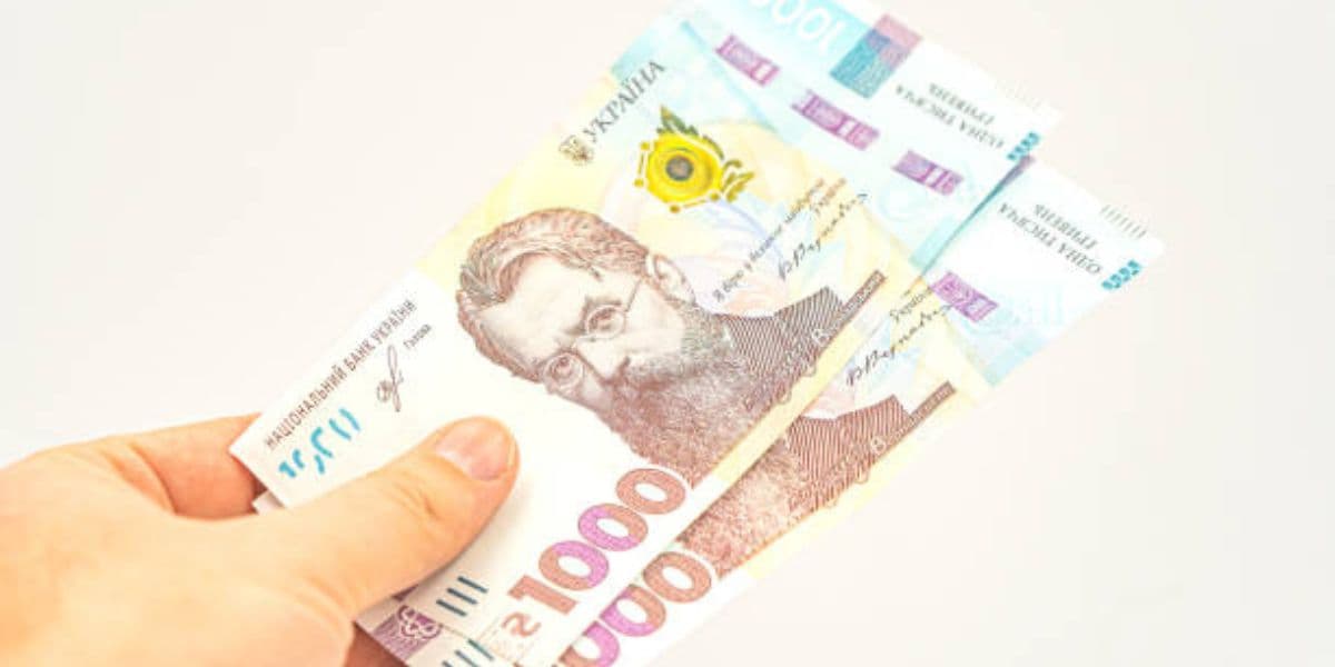 гривні