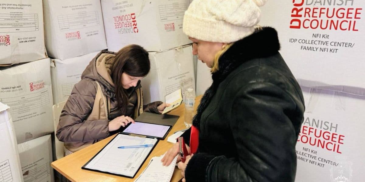 гуманітарна допомога