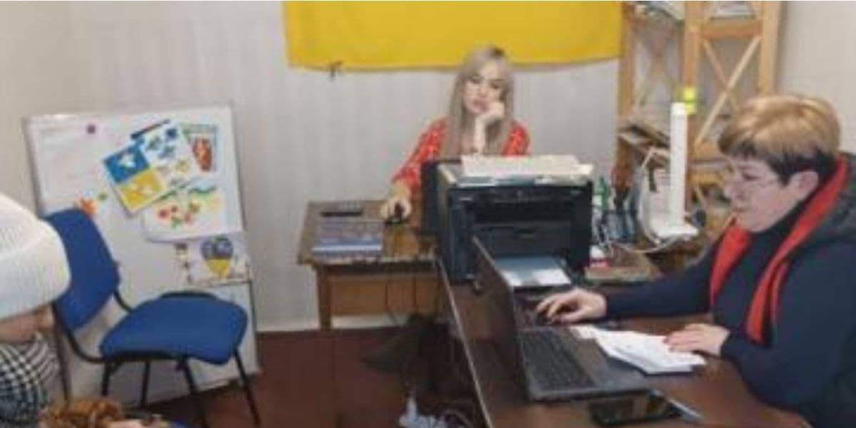 хаб