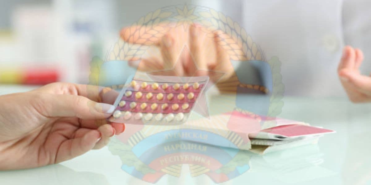 ліки