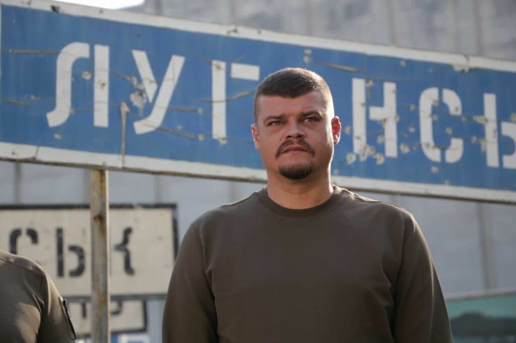лисогор