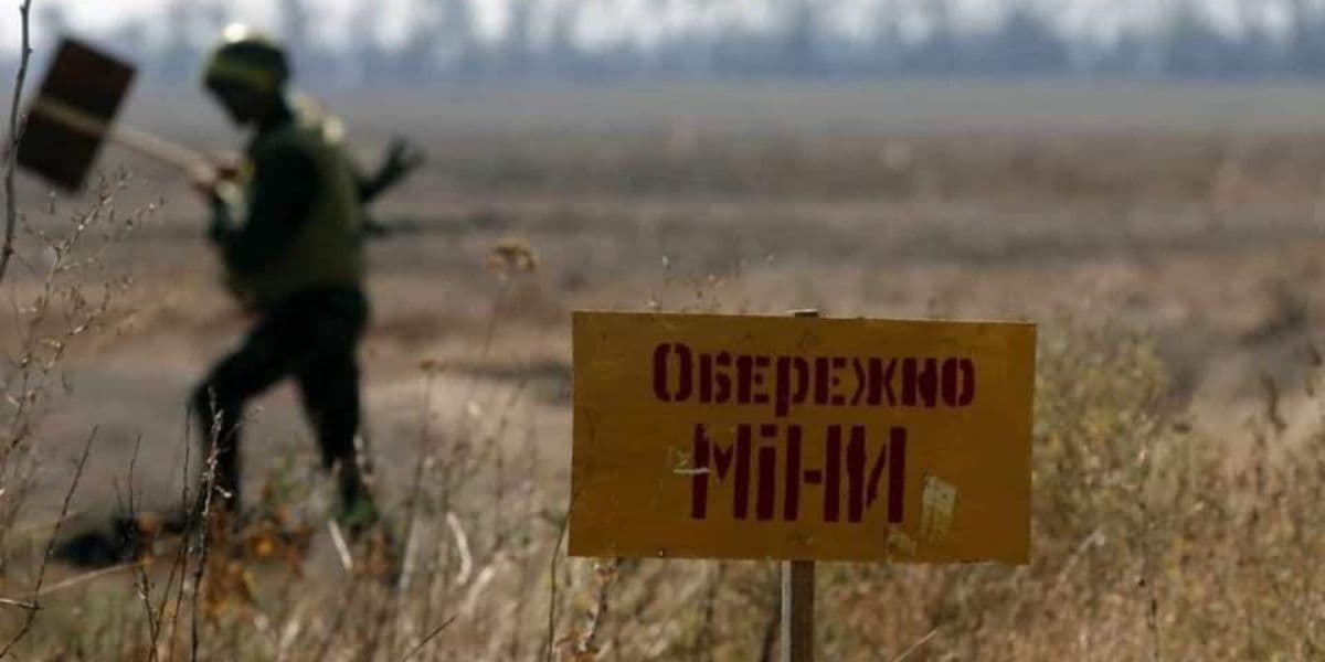 міни