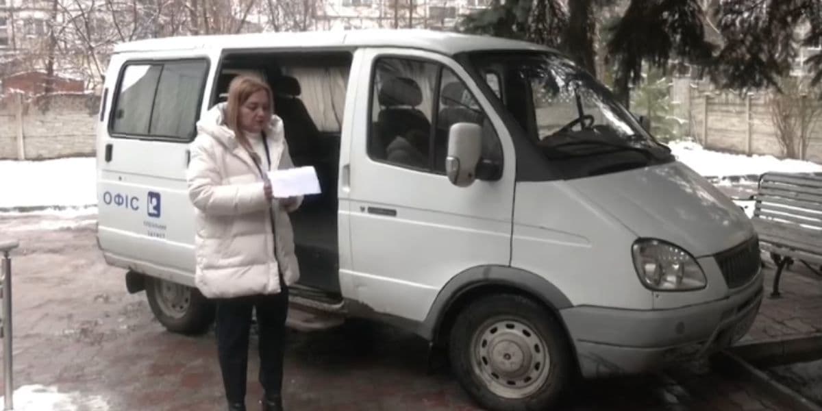 мобільний офіс