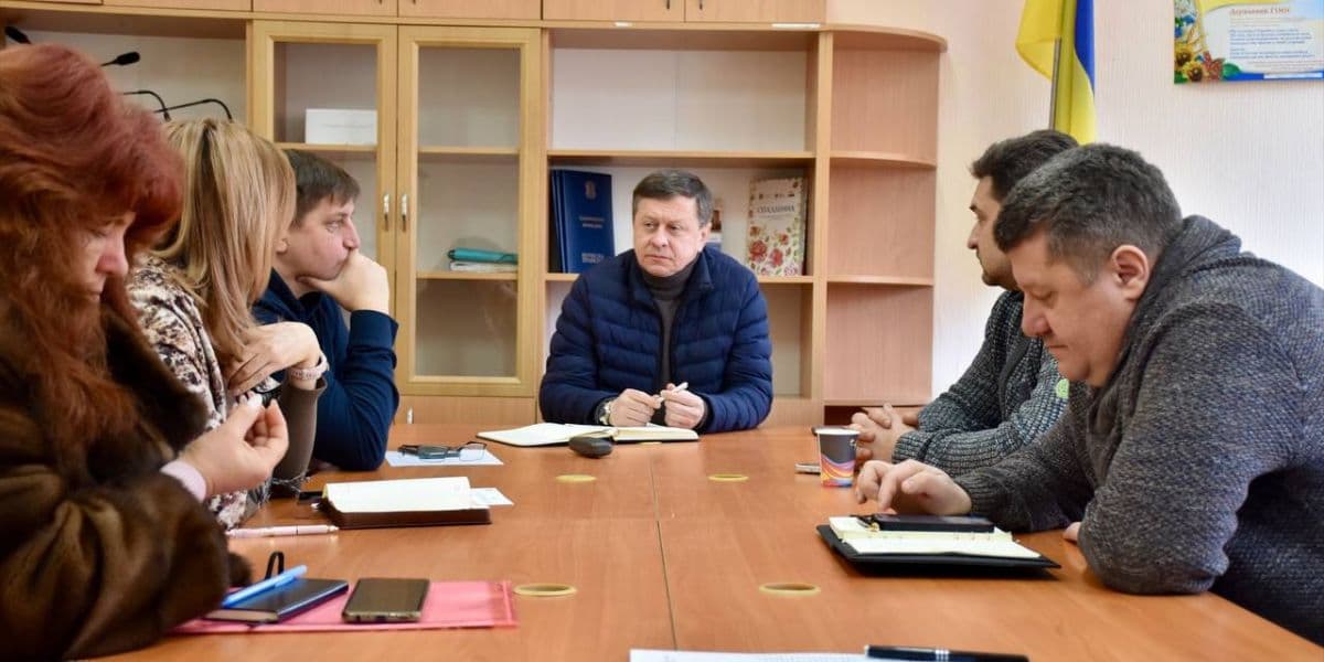 нарада