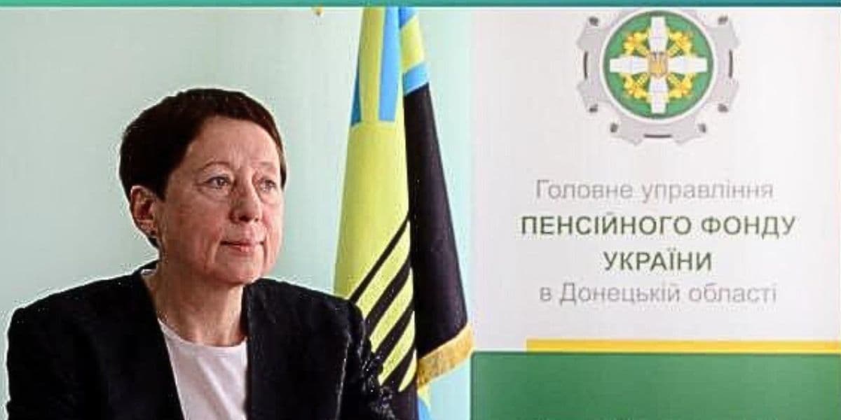 наталія рад