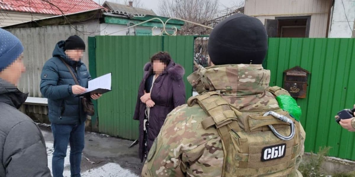 навідниця