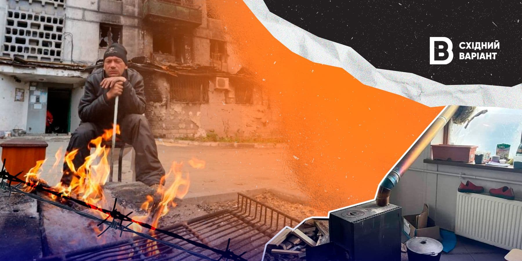 зима в окупації на сході_08