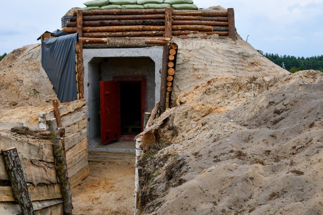 оборонні укріплення