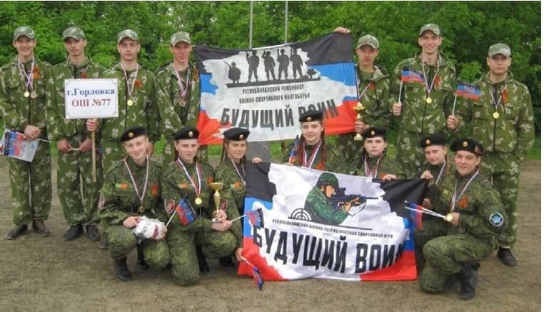 освіта в окупації