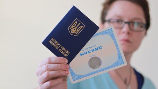 освіта в окупації
