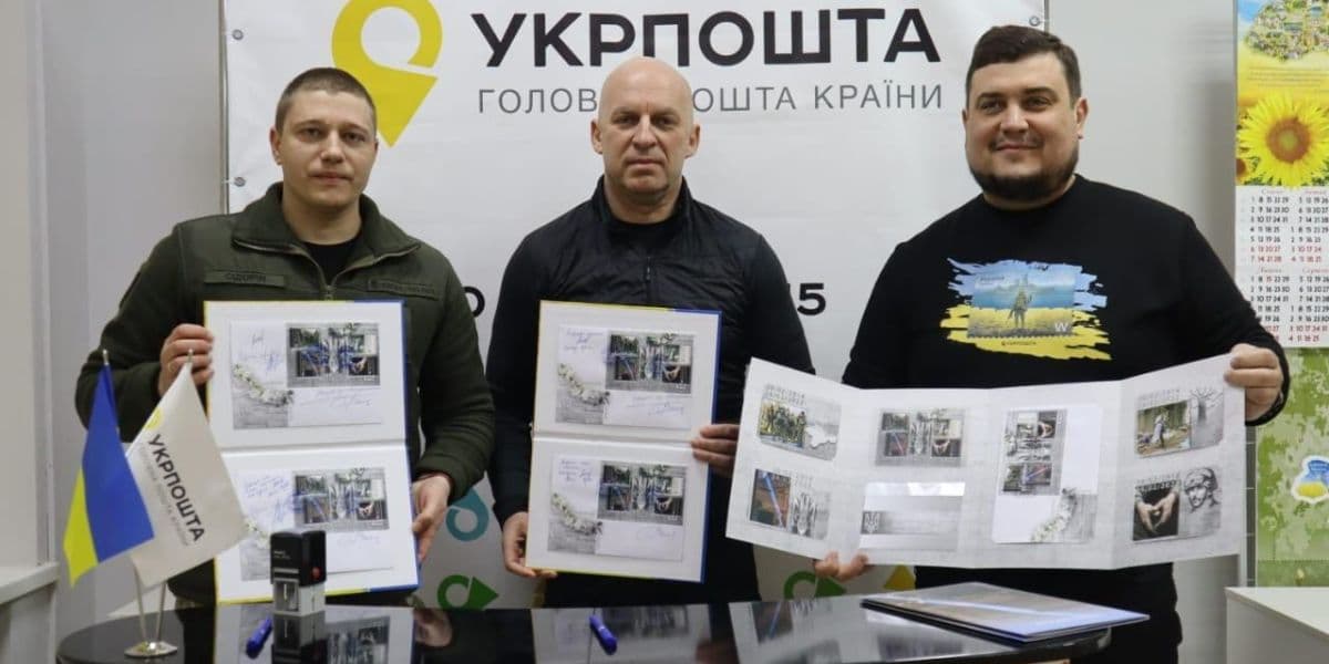 погашення