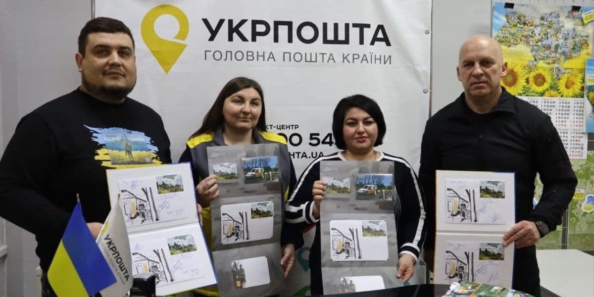погашення