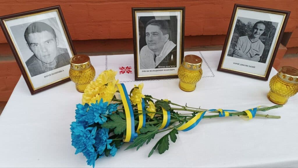 покаладання 2