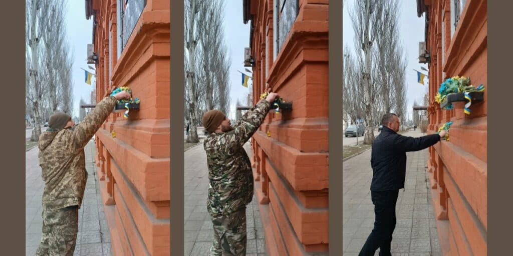 покаладання 3