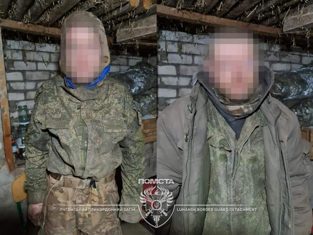 помста 1