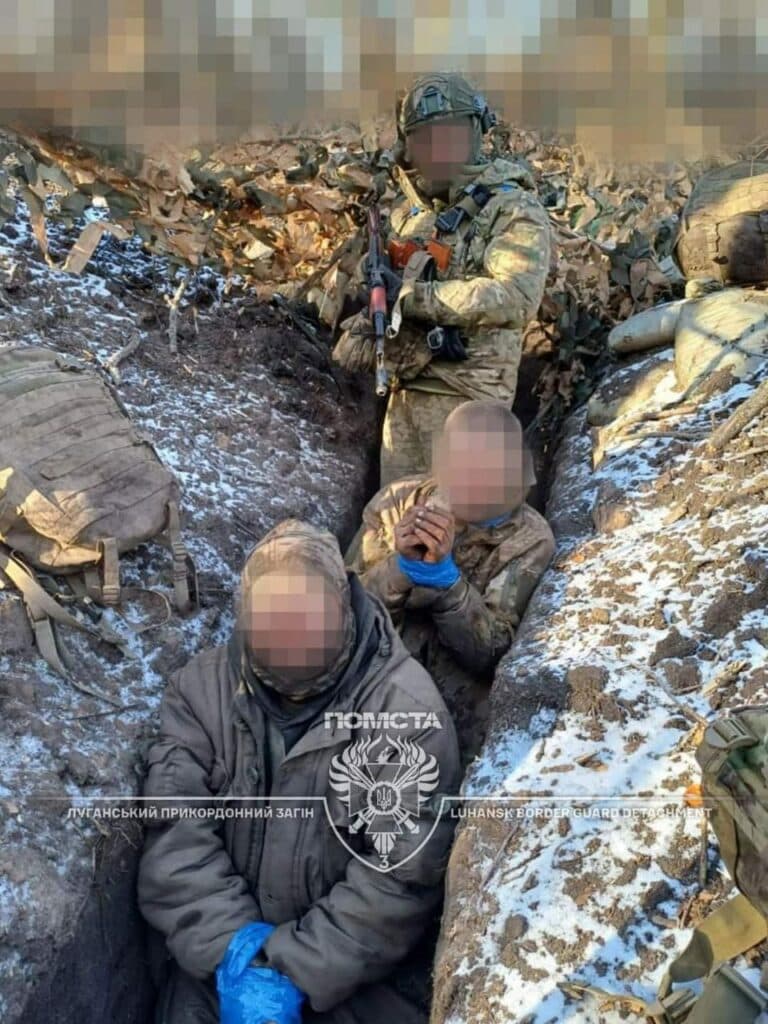 помста 2