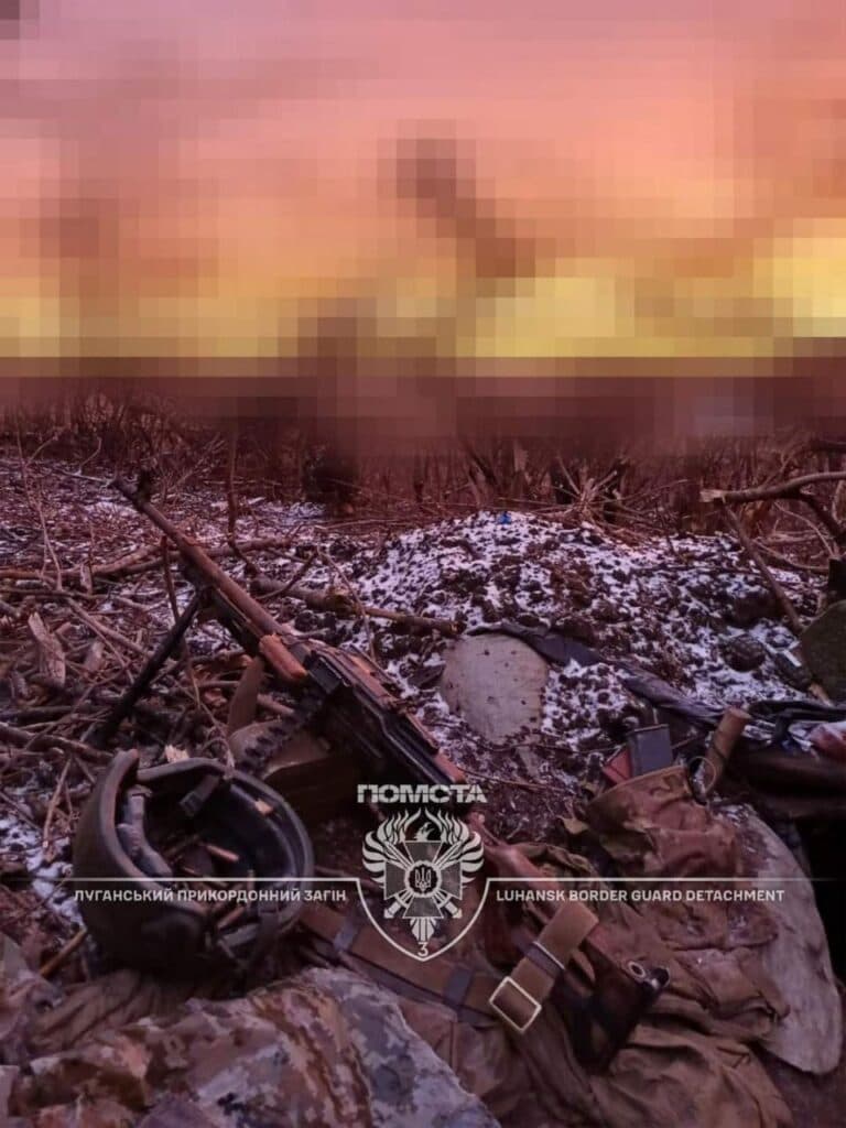 помста 3