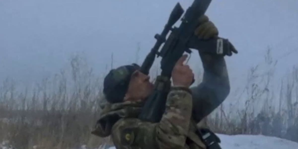 помста