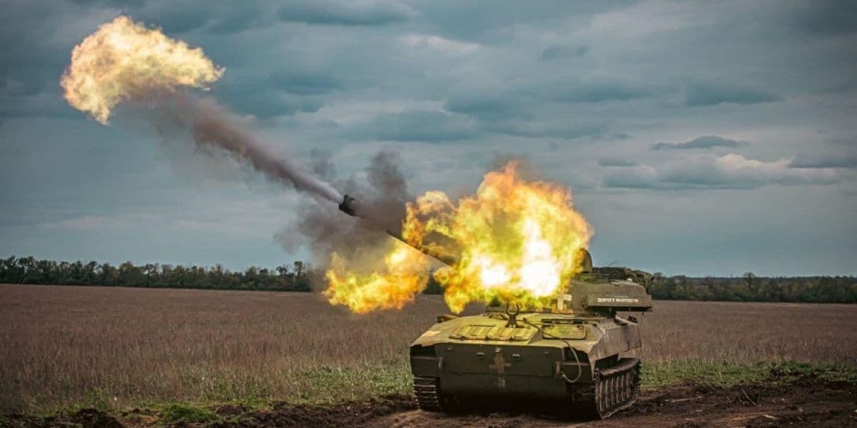 постріл броні