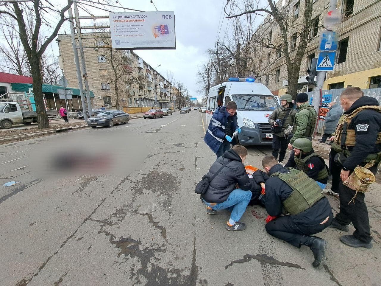 приліт у Донецьку