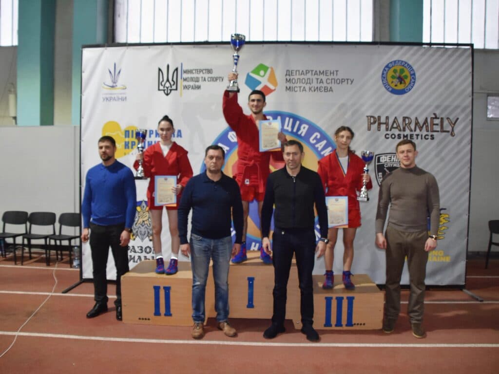 самбісти 5