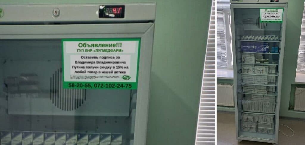 скріншот
