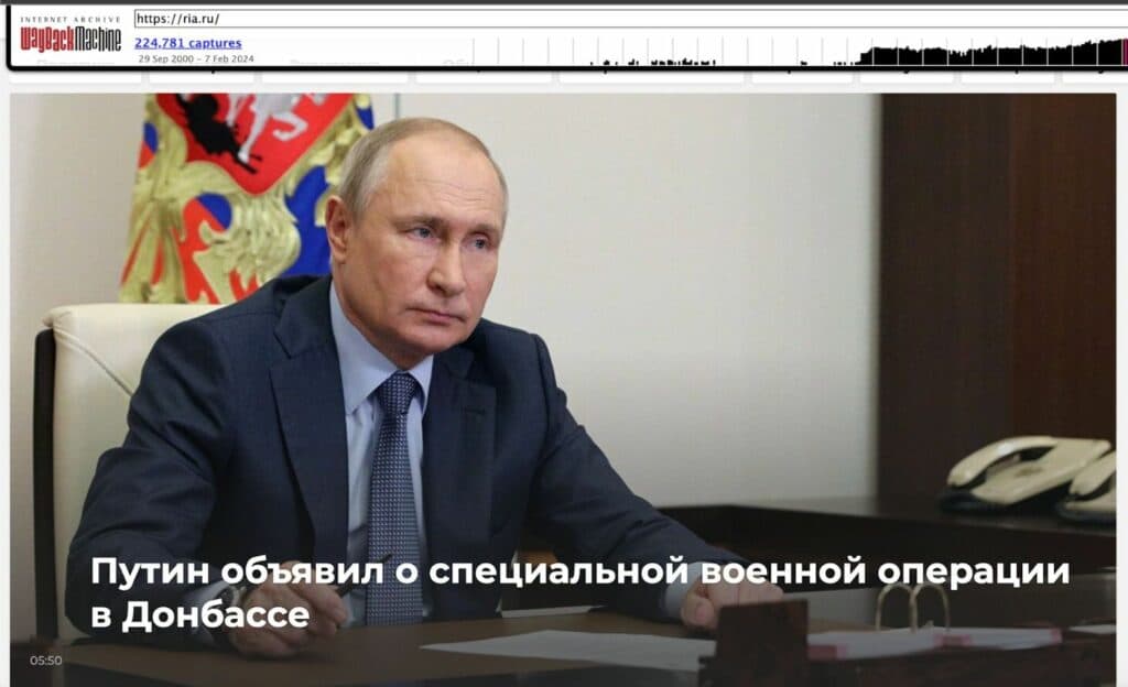 скрін