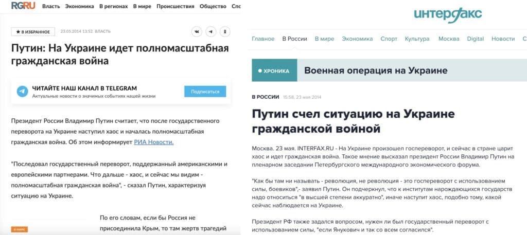 скрін