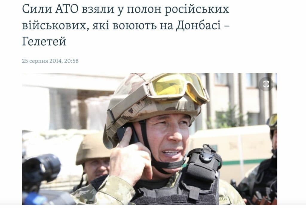 скрін