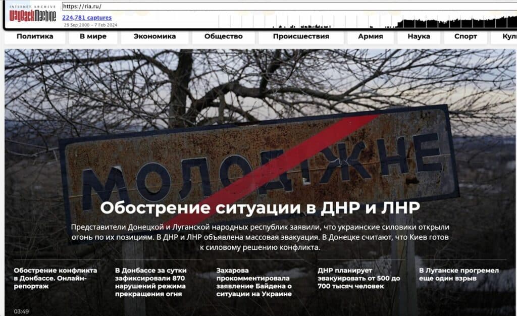 скрін