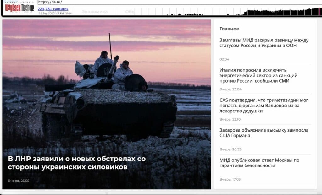скрін