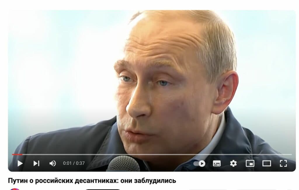 скрін