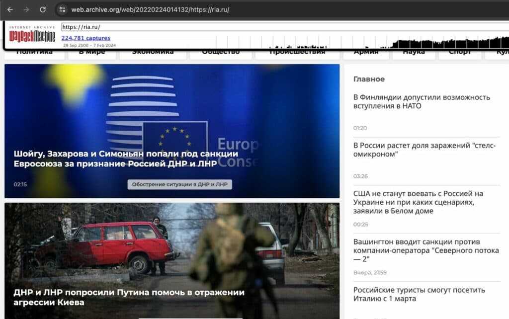 скрін