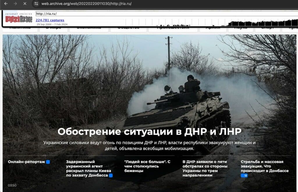 скрін