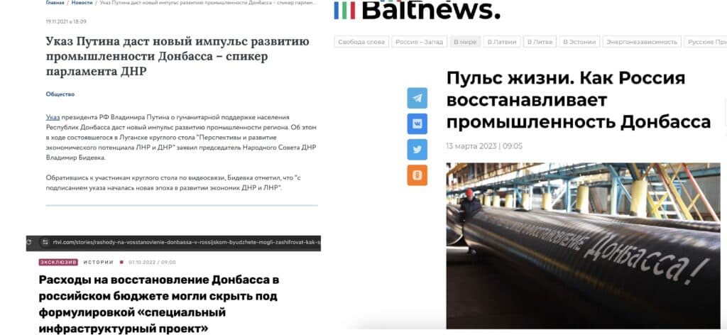 скріншот