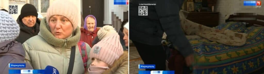 скріншот відео