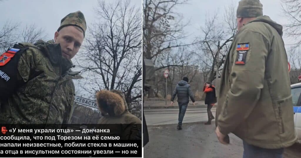 скріншот