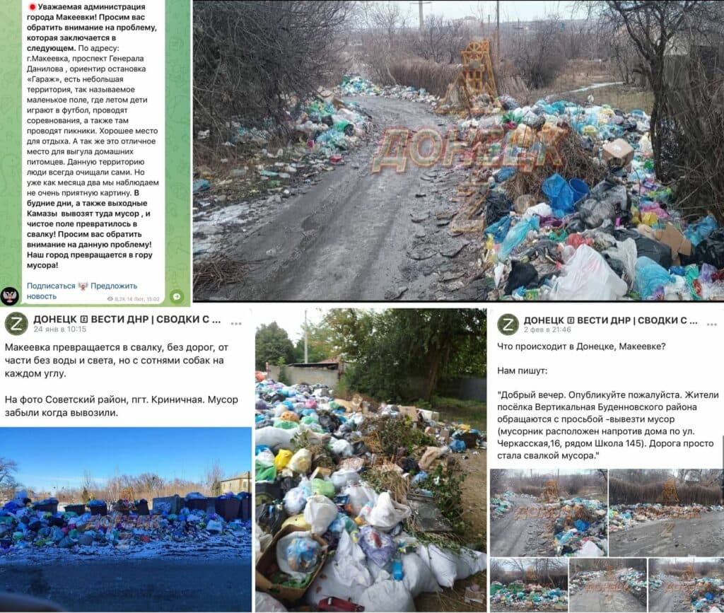 скріншот
