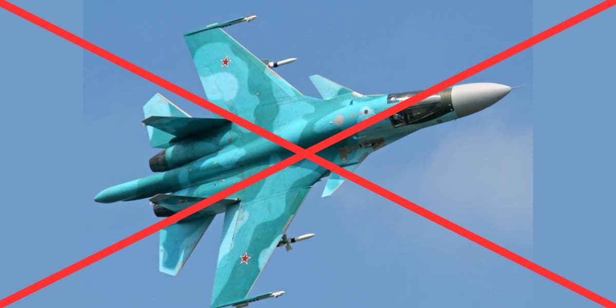 су-34