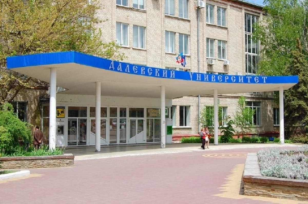 університет у Луганську