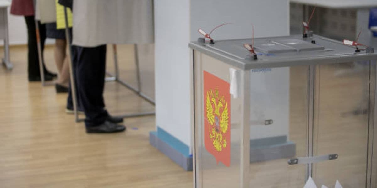 вибори в рф