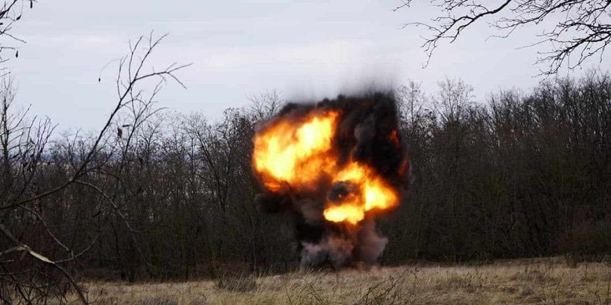 вибух