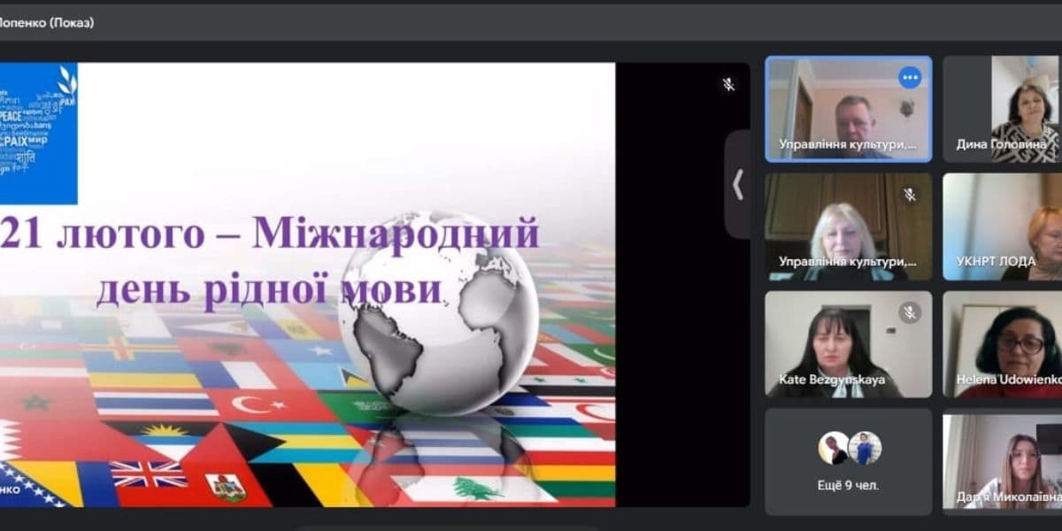 захід 1