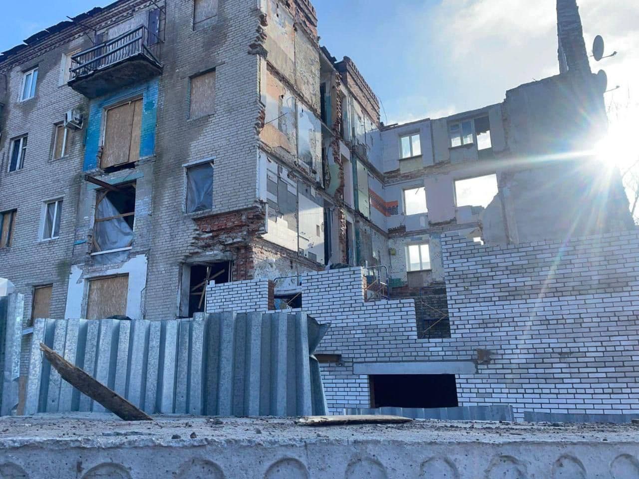 житло єВідновлення