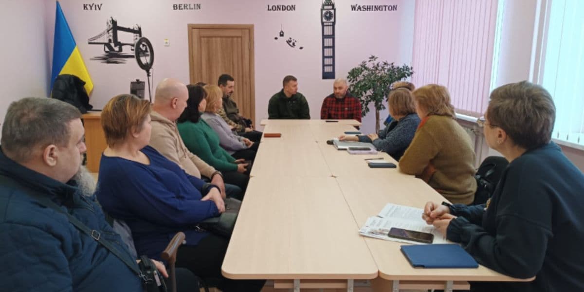 Фото: Донецька ОДА