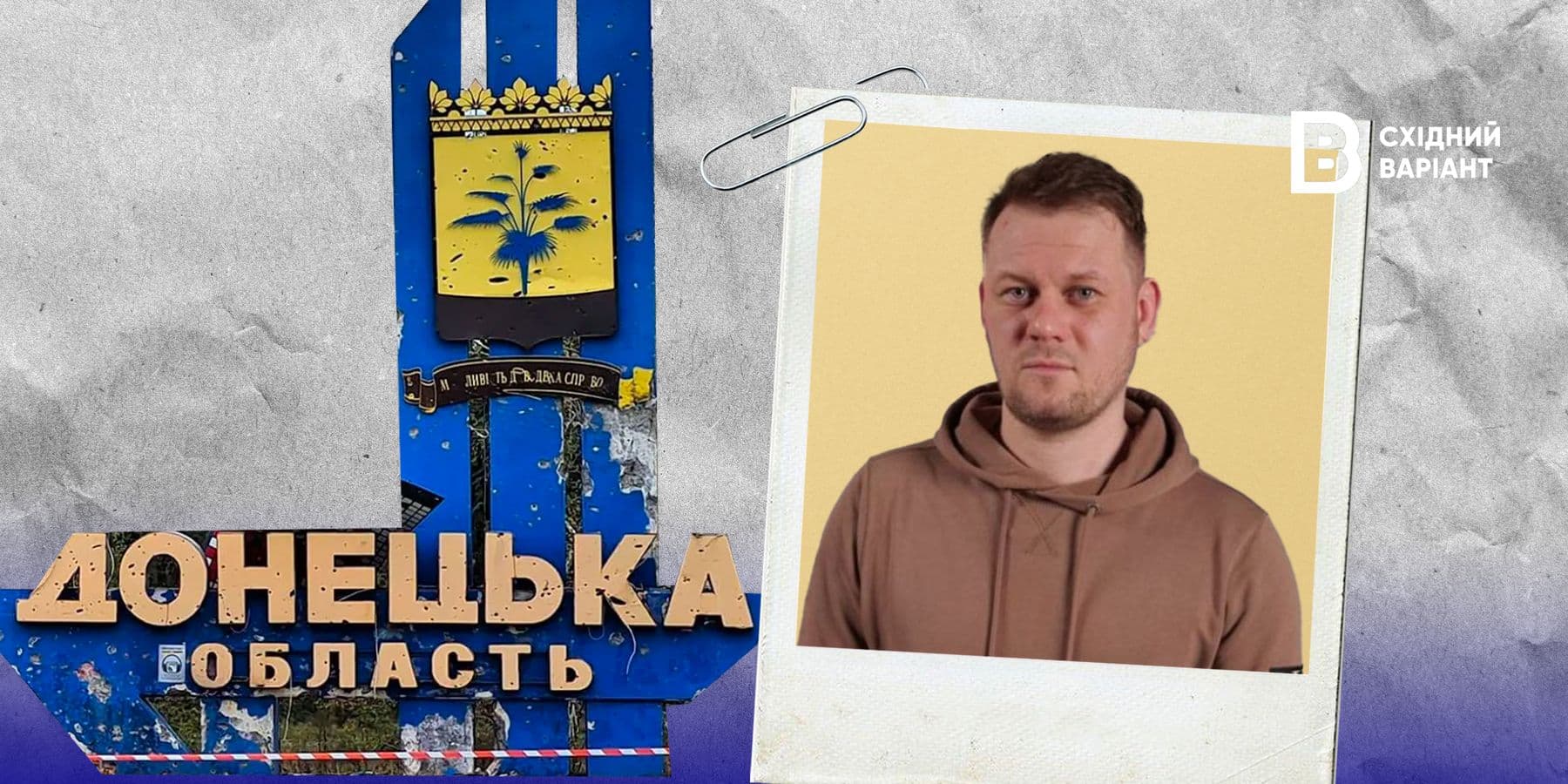 Денис Казанський