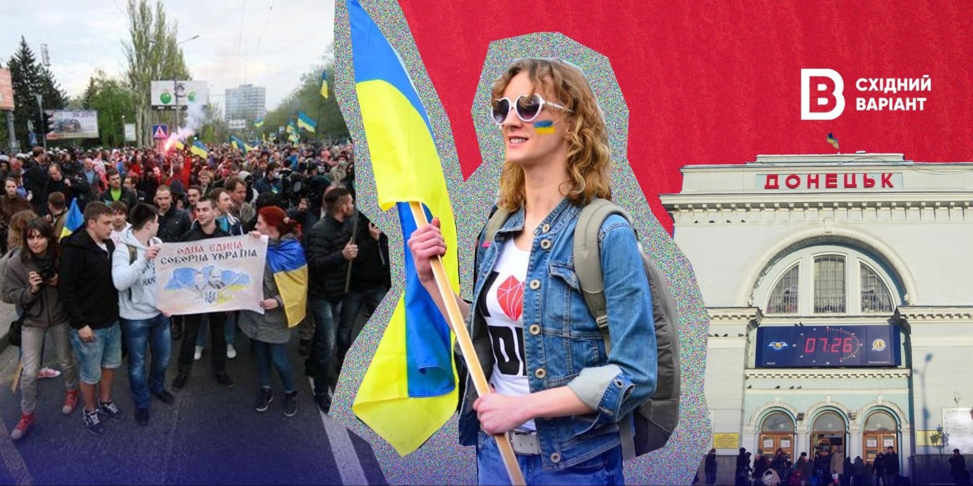 Діана Берг