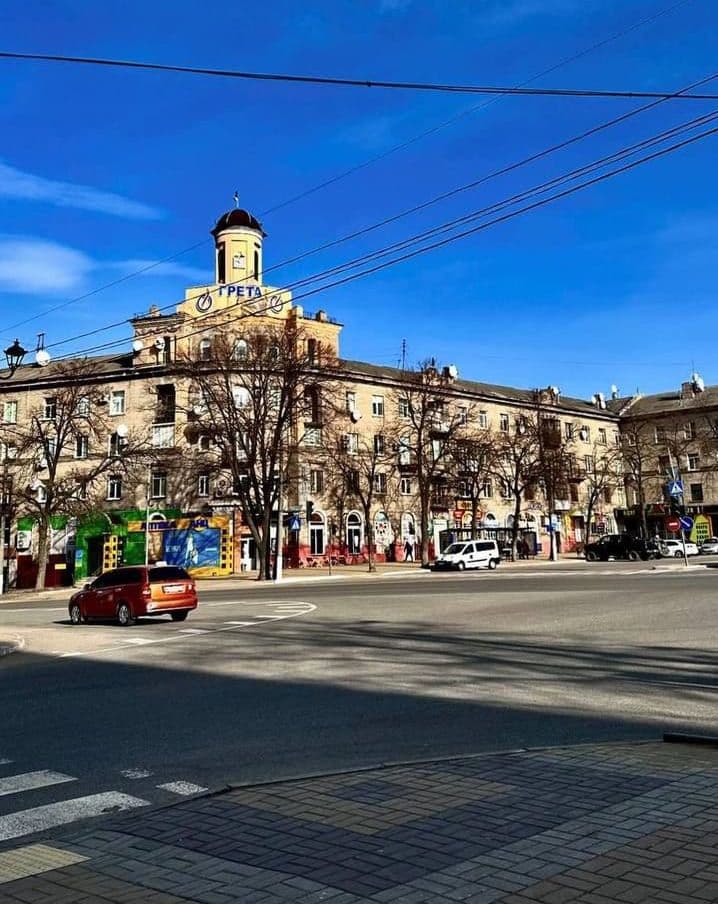 Дружківка Донеччина