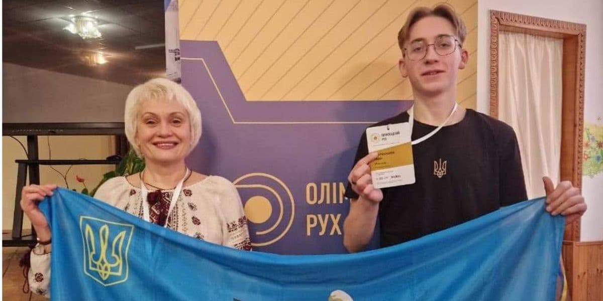 Іван Кривошея