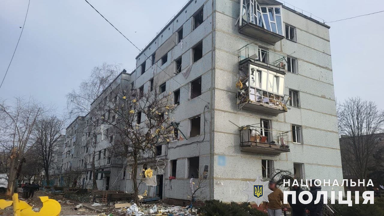 Курахове